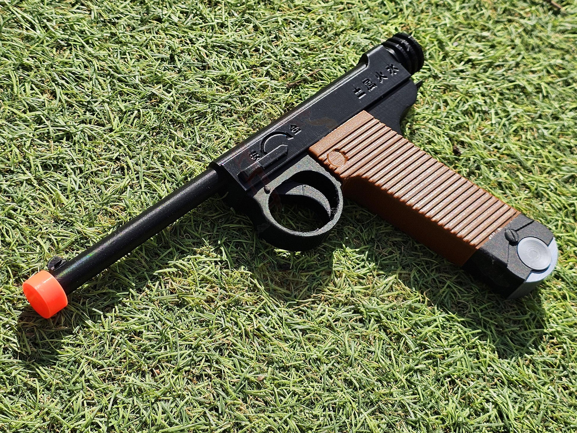 Nambu Type 14 Pistol Gun Prop Replica Cosplay