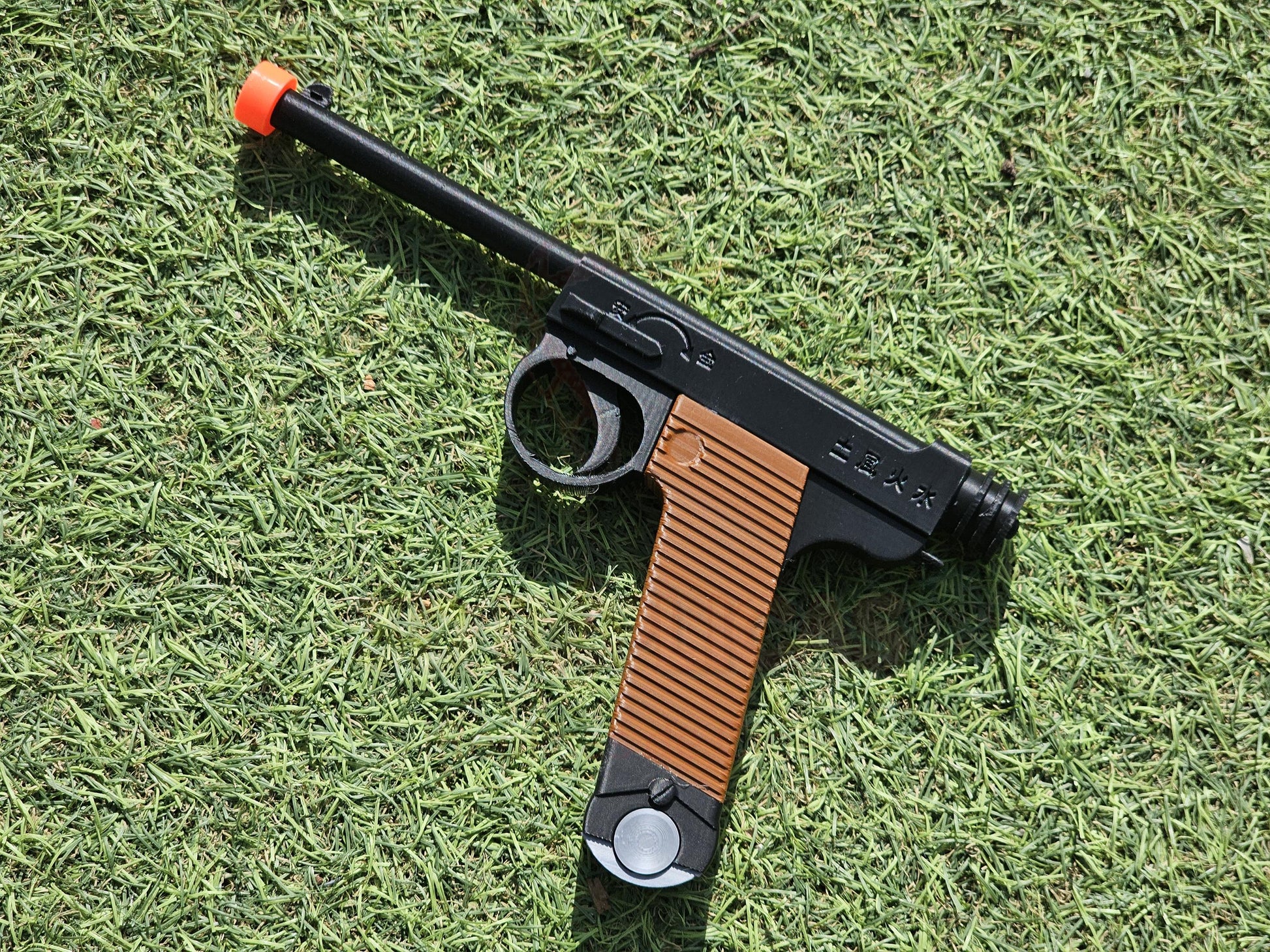 Nambu Type 14 Pistol Gun Prop Replica Cosplay