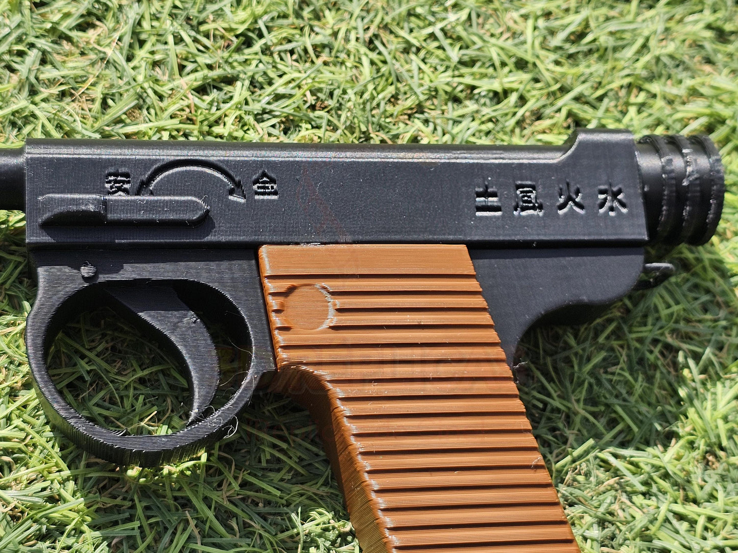 Nambu Type 14 Pistol Gun Prop Replica Cosplay